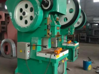 5噸小沖床設(shè)備多少錢(qián)一臺(tái)